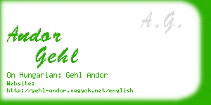andor gehl business card